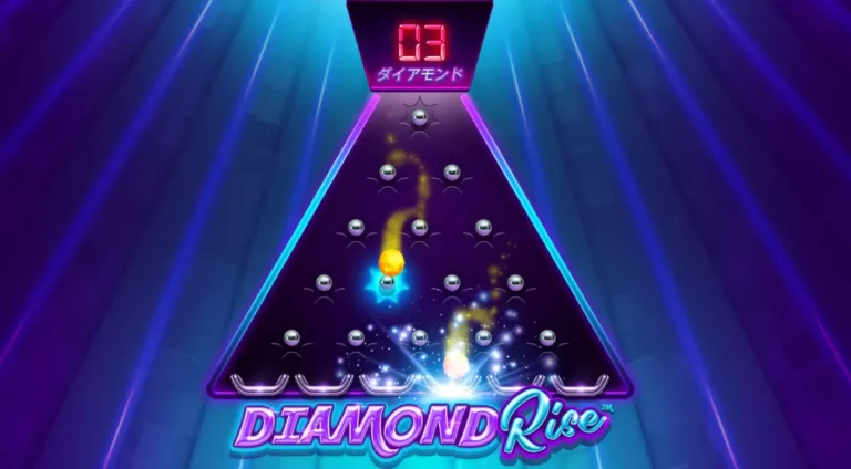 Diamond Rise