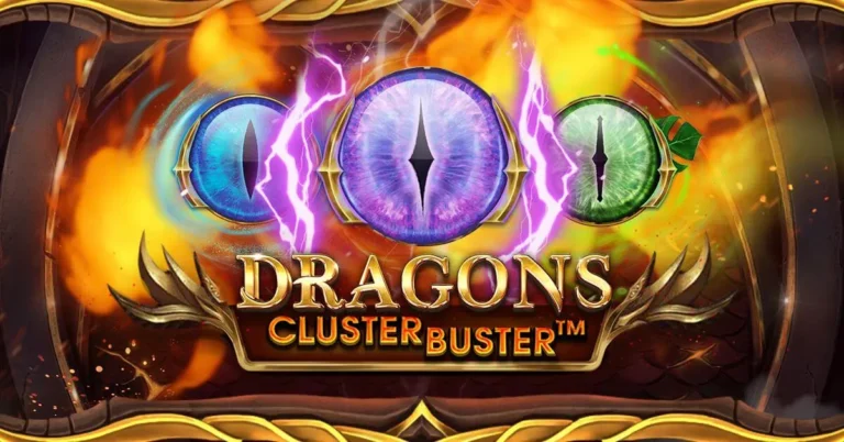 dragons clusterbuster