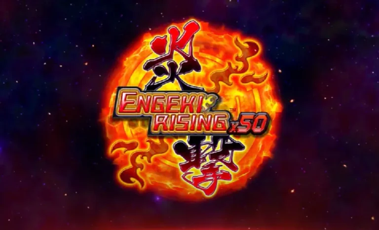 engeki rising x50