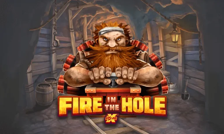 fire in the hole