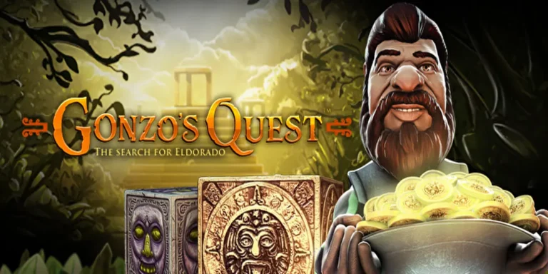 gonzos quest