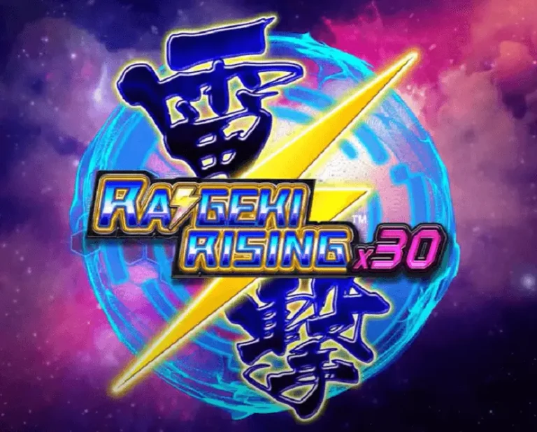 raigeki rising x30