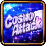 cosmo attack