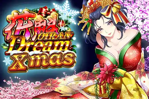 oiran dream xmas