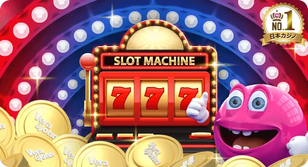 slots featured